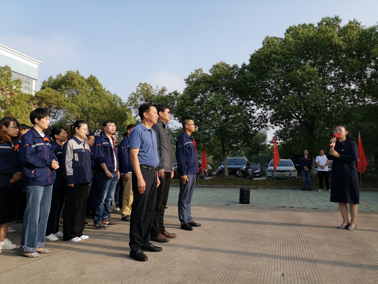 国旗在我心·同筑中国梦 国旗在我心·同筑中国梦