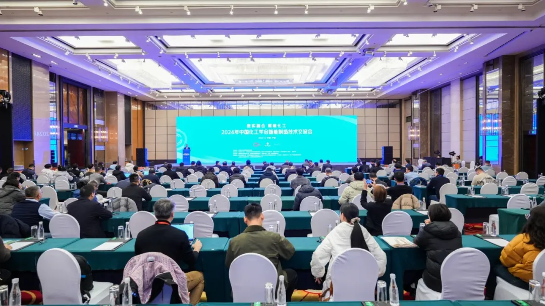 万物向新 秉势而行 | 抖圈股份2024年第四季度动态速览